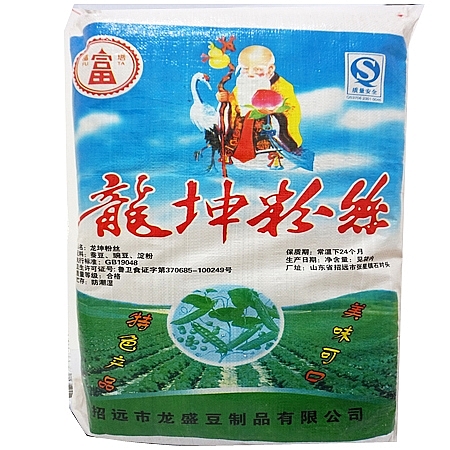 ���� ��ɫ�۽z����